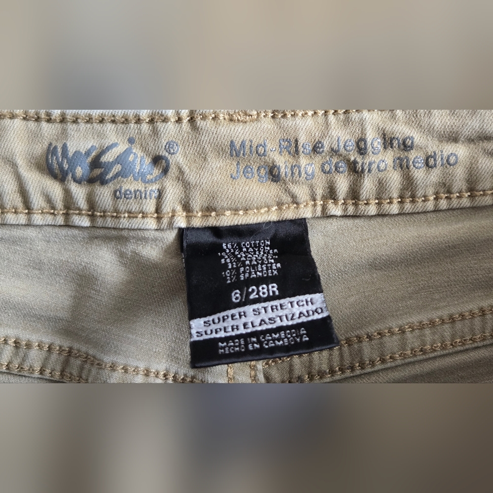 Beige Mid Rise Jeggings - Picture 3 of 4